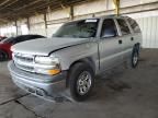 2006 Chevrolet Tahoe K1500