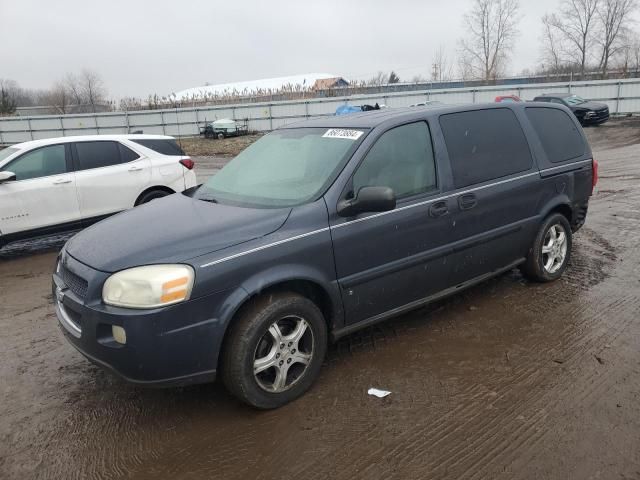 2008 Chevrolet Uplander LS