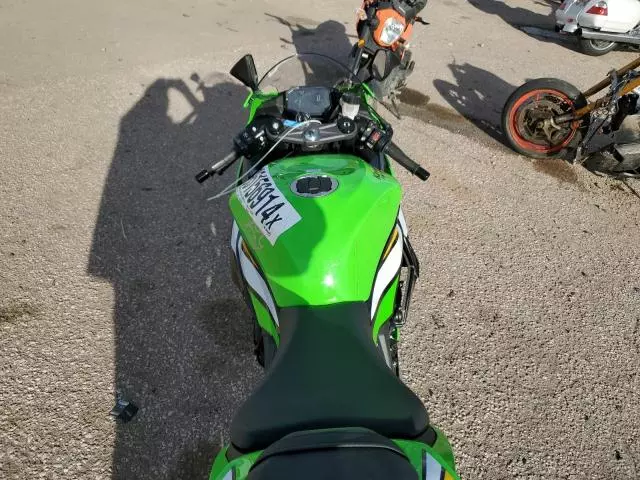 2025 Kawasaki ZX636 K