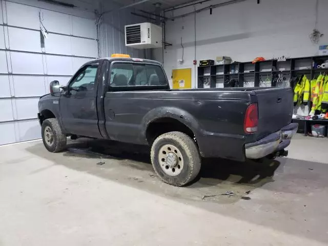 2006 Ford F250 Super Duty