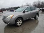 2008 Nissan Rogue S