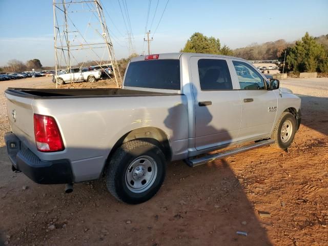 2015 Dodge RAM 1500 ST