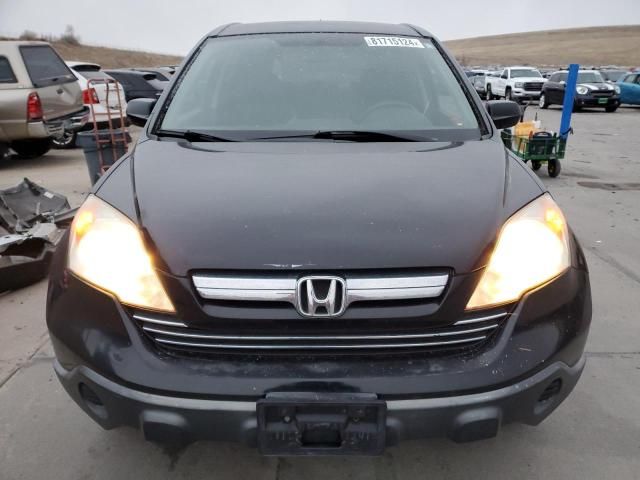 2007 Honda CR-V EXL