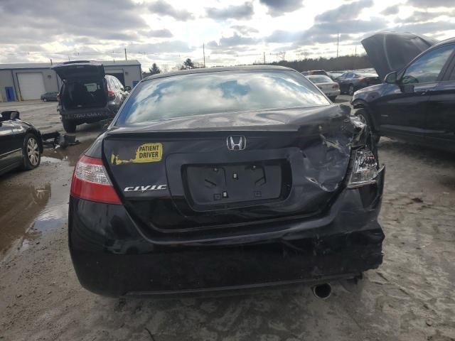 2008 Honda Civic EX