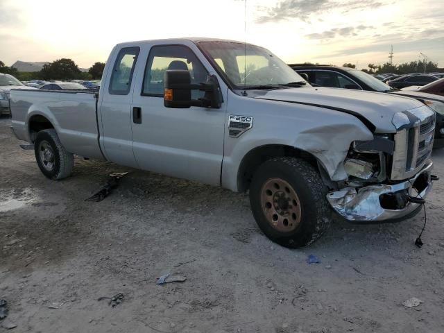 2008 Ford F250 Super Duty