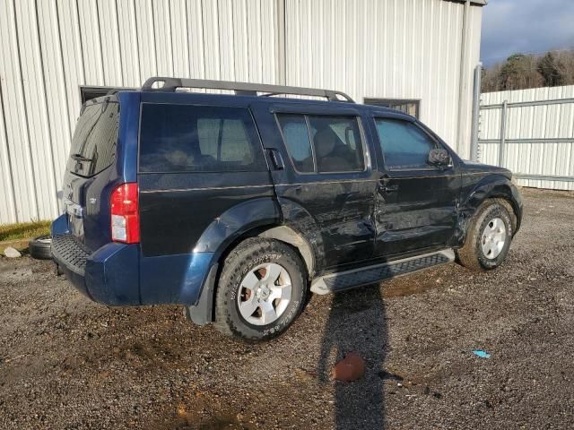 2011 Nissan Pathfinder S