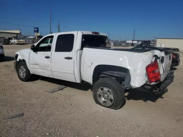 2013 Chevrolet Silverado C1500 LT