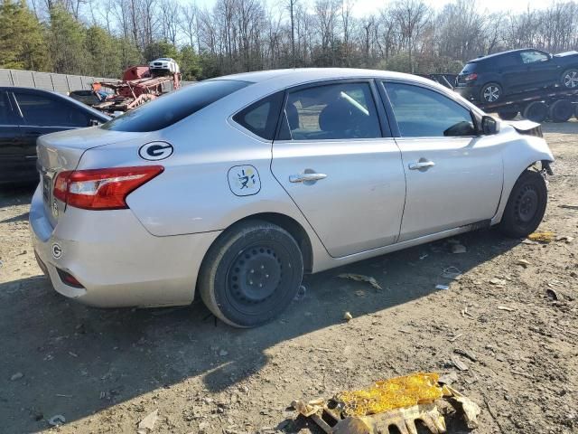 2019 Nissan Sentra S