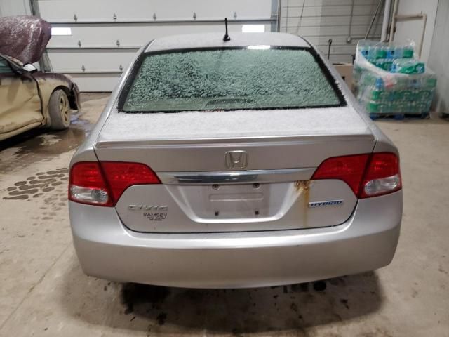 2009 Honda Civic Hybrid