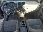 2008 Honda CR-V EX