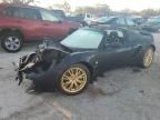 2007 Lotus Elise