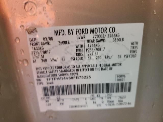 2008 Ford F150 Supercrew