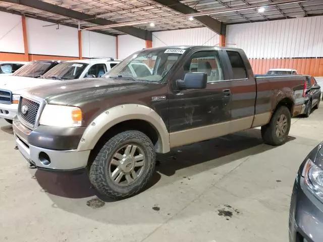 2008 Ford F150