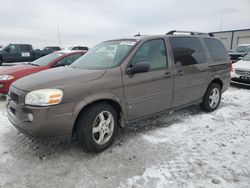 Chevrolet Uplander salvage cars for sale: 2008 Chevrolet Uplander LT