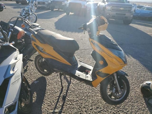 2021 Other 50CC