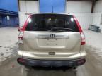 2007 Honda CR-V EX