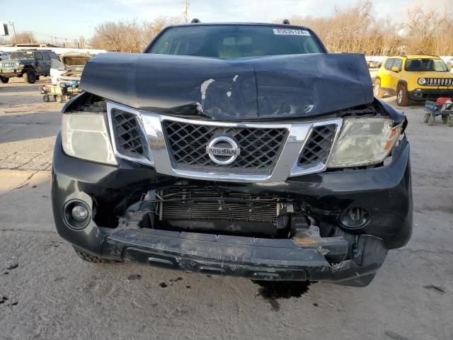 2012 Nissan Pathfinder S