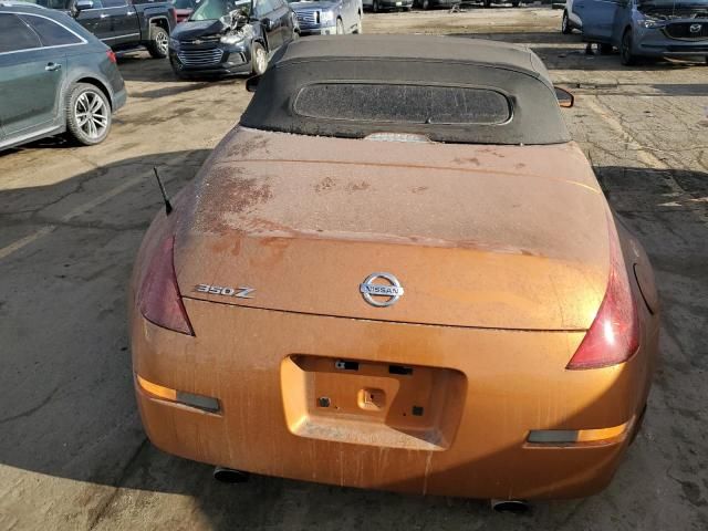 2004 Nissan 350Z Roadster