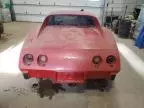 1977 Chevrolet Covette