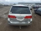 2010 Honda Odyssey EXL