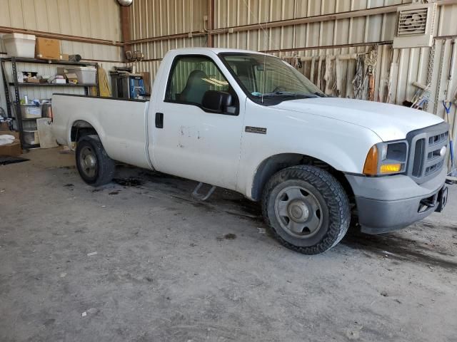 2005 Ford F250 Super Duty