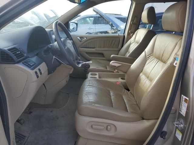 2009 Honda Odyssey EXL