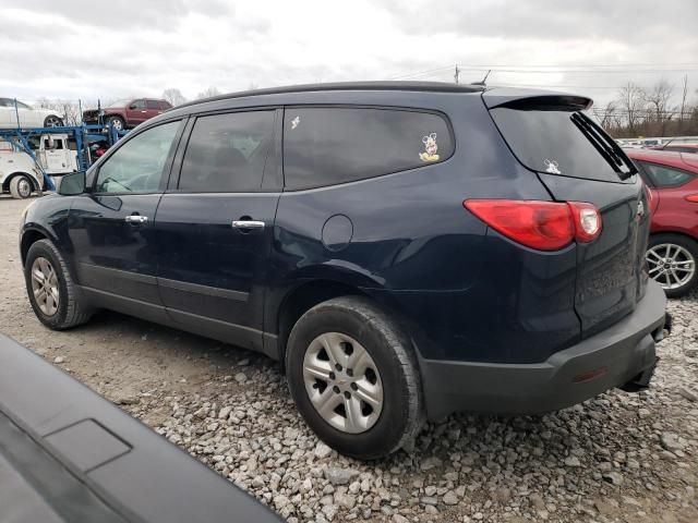 2011 Chevrolet Traverse LS