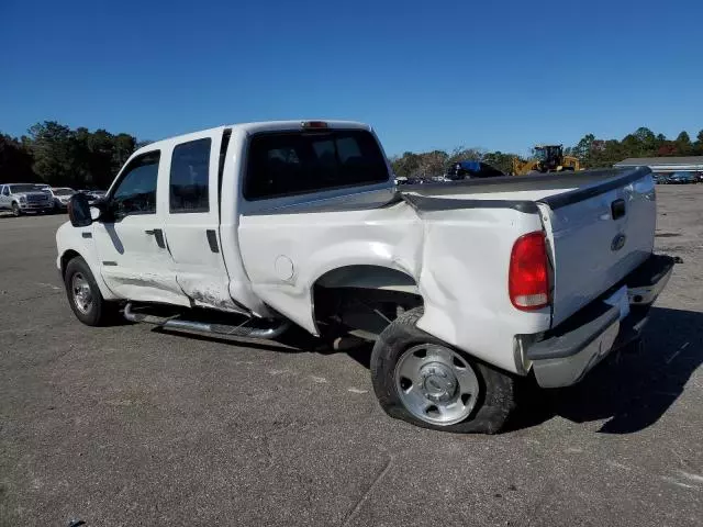 2006 Ford F250 Super Duty