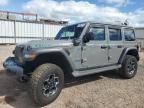 2023 Jeep Wrangler Rubicon 4XE