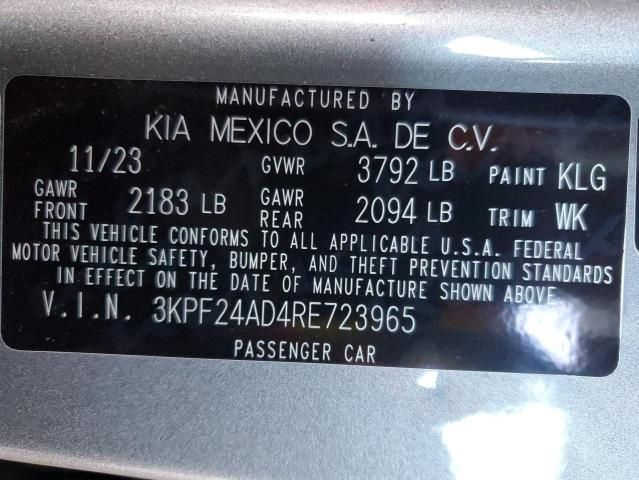 2024 KIA Forte LX