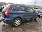 2007 Honda CR-V EXL