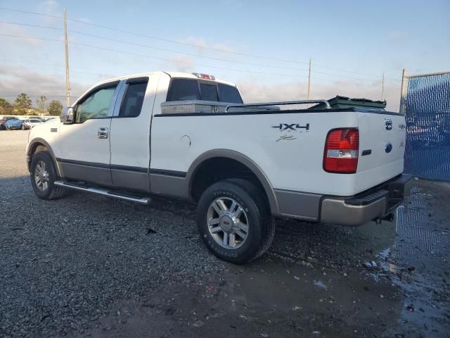 2005 Ford F150