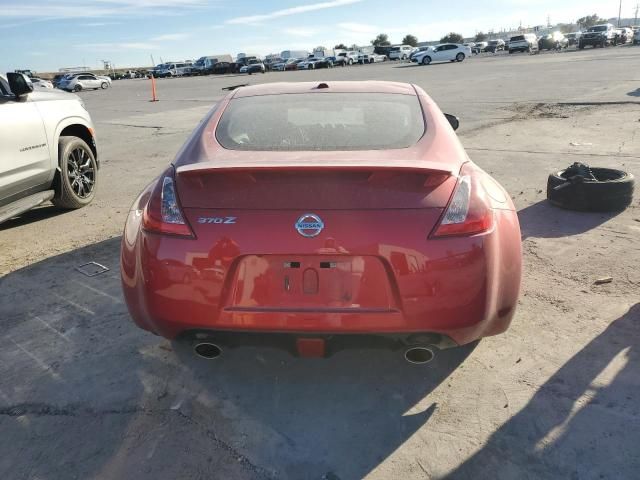 2020 Nissan 370Z Base