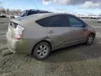 2004 Toyota Prius