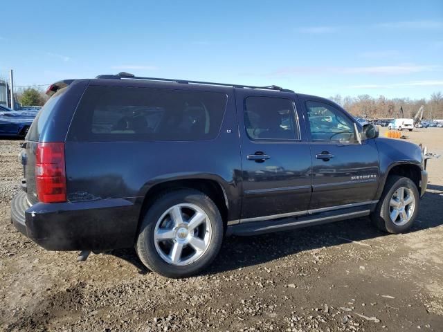 2008 Chevrolet Suburban K1500 LS