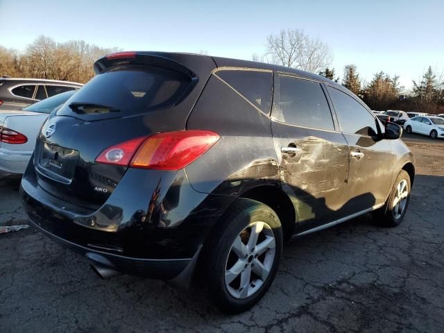 2010 Nissan Murano S