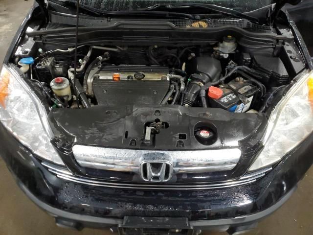 2008 Honda CR-V EXL