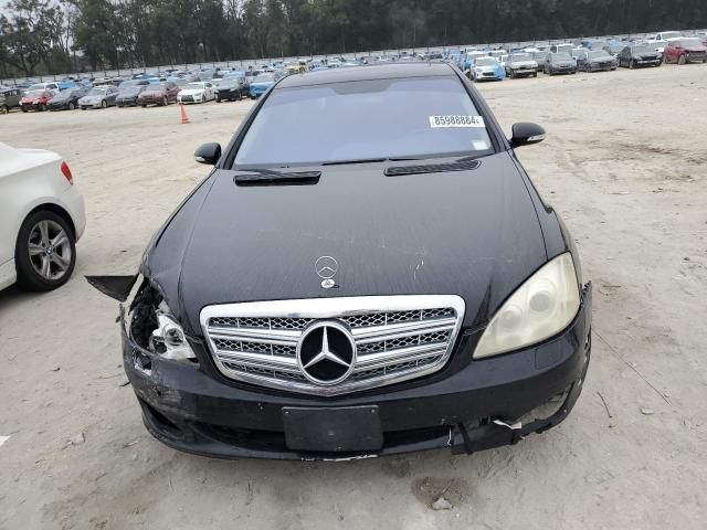 2007 Mercedes-Benz S 550