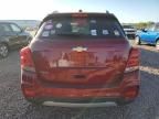 2018 Chevrolet Trax 1LT