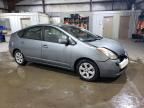 2005 Toyota Prius