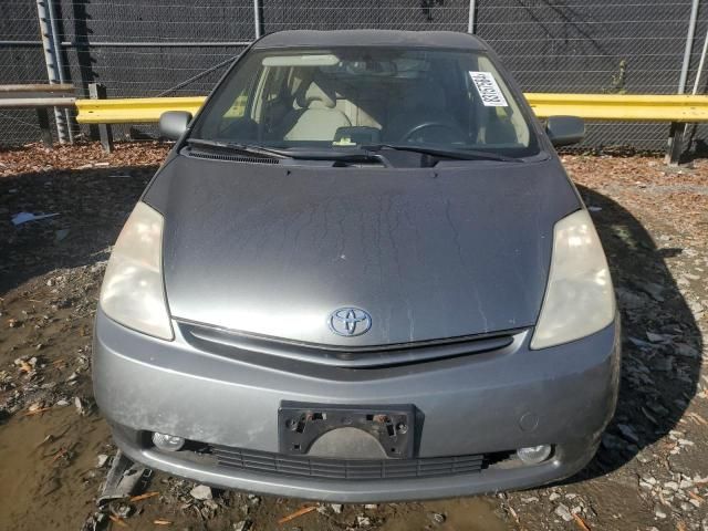 2005 Toyota Prius