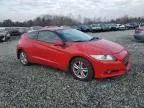 2012 Honda CR-Z EX