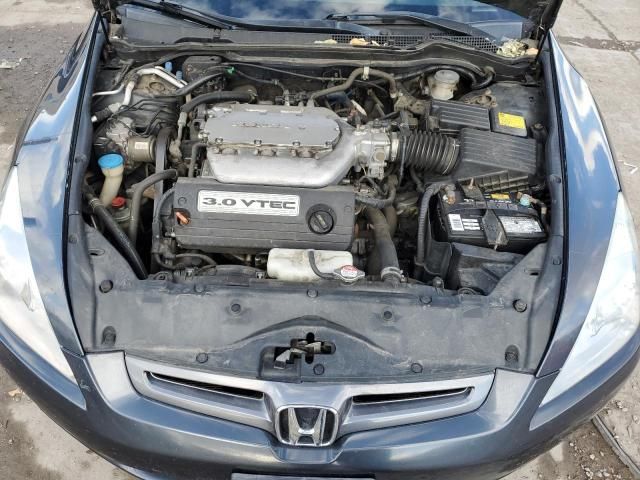 2005 Honda Accord EX