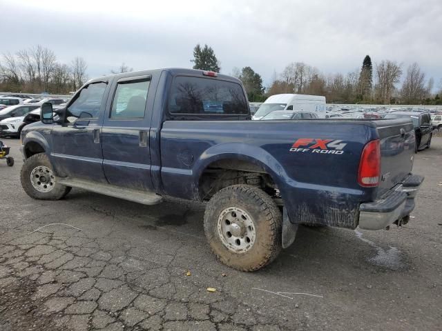 2004 Ford F350 SRW Super Duty