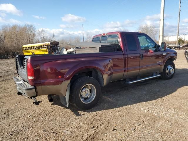 2005 Ford F350 Super Duty