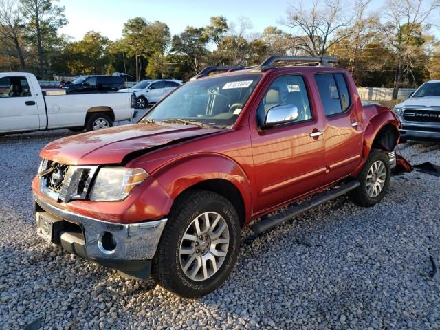 2012 Nissan Frontier S