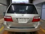 2007 Honda Odyssey EXL