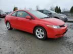 2008 Honda Civic EX