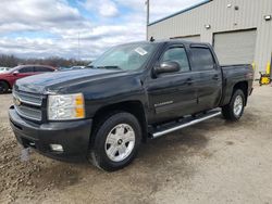 Salvage cars for sale from Copart Cleveland: 2012 Chevrolet Silverado K1500 LT