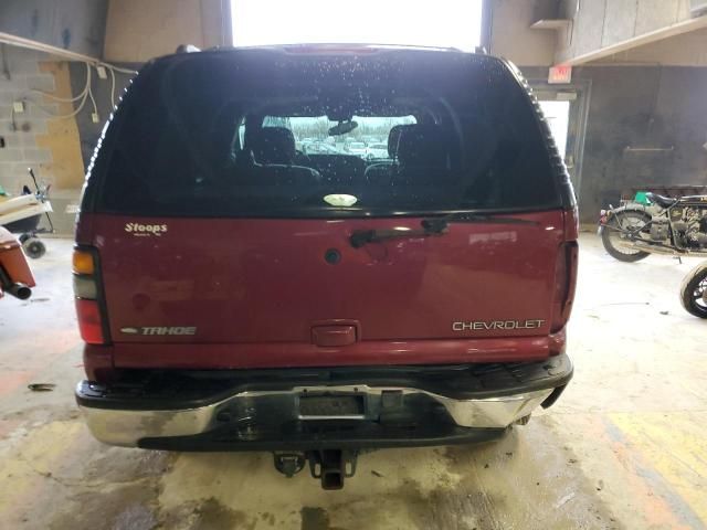 2005 Chevrolet Tahoe K1500